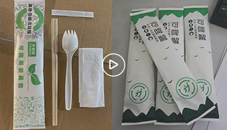 環(huán)?？山到獍b膠_青島環(huán)?？山到獍b膠廠家